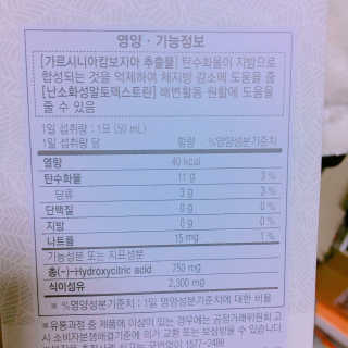 율집사님이 올린 리뷰 사진 4