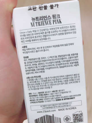 김봄이님이 올린 리뷰 사진 2