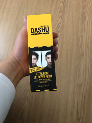 다슈코리아 다슈 포 맨 프리미엄 울트라 본드 젤 다운펌 — 3.5점을 준 리뷰어가 2020년 2월 올린 사용 사진