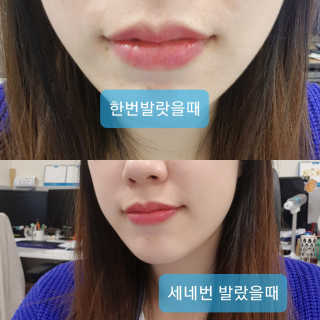 욤탱맘님이 올린 리뷰 사진 3