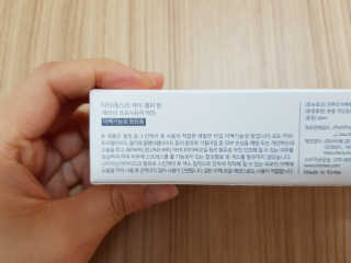 행복트리님이 올린 리뷰 사진 3