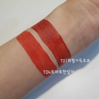 Lamant님이 올린 리뷰 사진 2