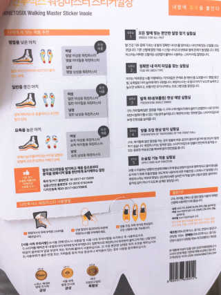태풍님님이 올린 리뷰 사진 4