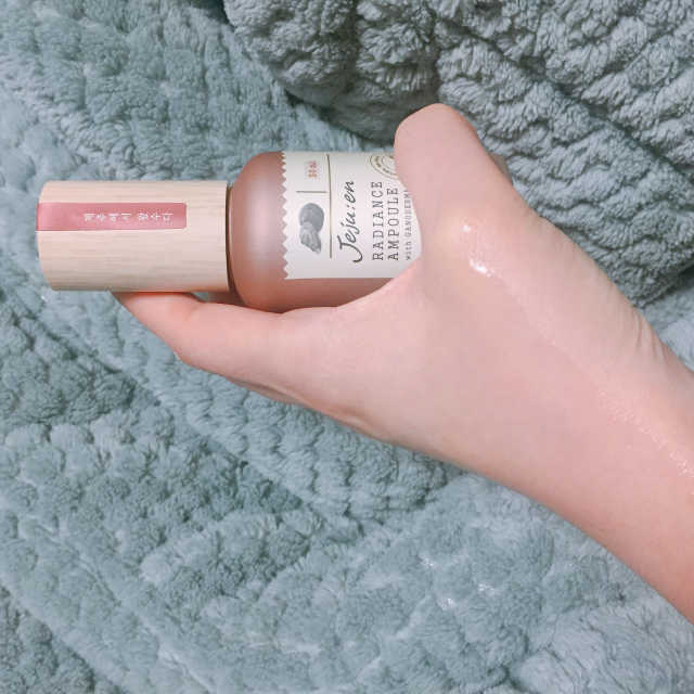 제주엔 맑은 빛 영지 앰플 리뷰 사진