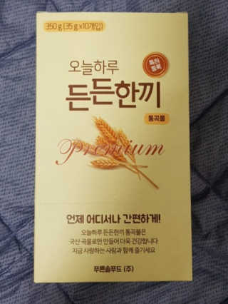 kykyyam님이 올린 리뷰 사진 2
