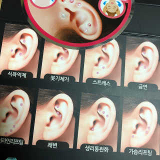 미나님이 올린 리뷰 사진 2