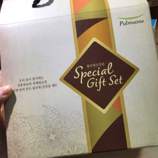glorious님이 올린 리뷰 사진 2