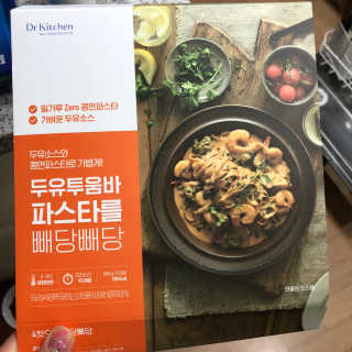 룰류랄라님이 올린 리뷰 사진 3