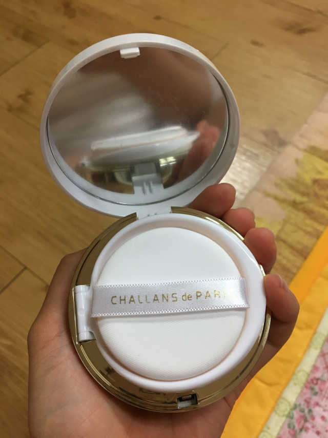 샬랑드파리 리뷰 사진