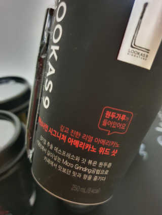 o7902o님이 올린 리뷰 사진 4