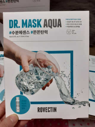 로벡틴 닥터 마스크 아쿠아 — 5점을 준 리뷰어가 2019년 12월 올린 사용 사진