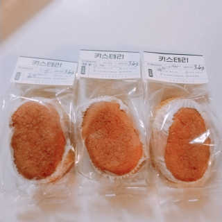 tnrud0208님이 올린 리뷰 사진 3