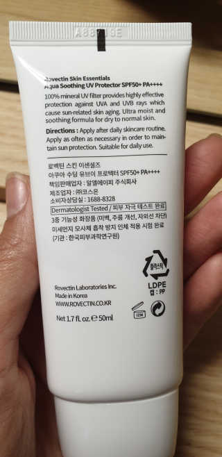 하하호호님이 올린 리뷰 사진 2