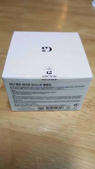 남은성님이 올린 리뷰 사진 1