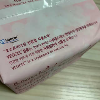 치치님이 올린 리뷰 사진 3