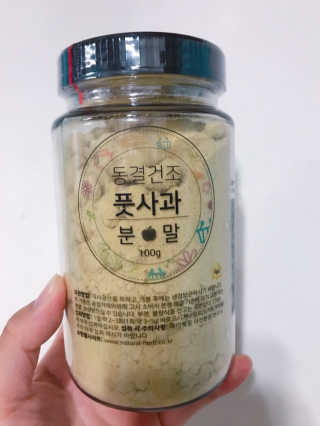 쿄쿄쿄님이 올린 리뷰 사진 4