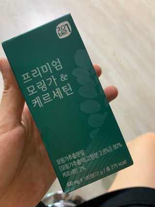 김주은님이 올린 리뷰 사진 1