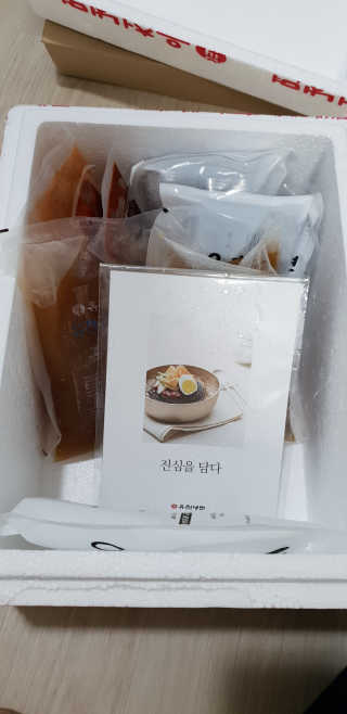 황선아님이 올린 리뷰 사진 1