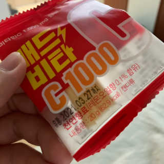 코니코니님이 올린 리뷰 사진 2