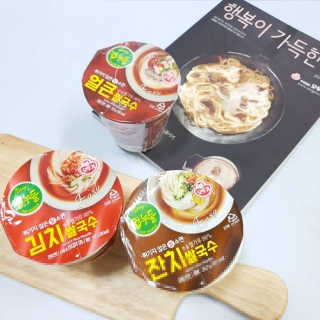 ejhappy님이 올린 리뷰 사진 1