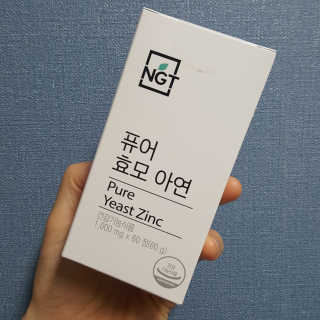 kkmmg님이 올린 리뷰 사진 2
