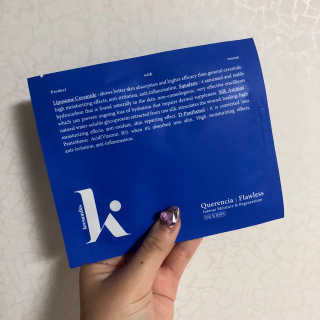키노닉스 Querencia_Flawless 마스크팩 — 3.5점을 준 리뷰어가 2019년 4월 올린 사용 사진