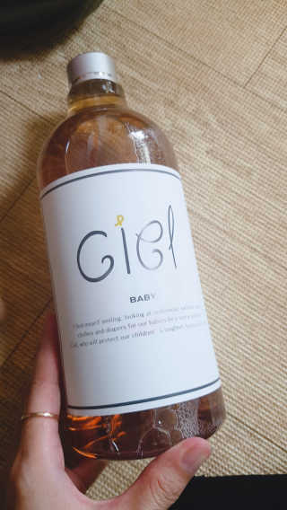 엄마곰꼼지락님이 올린 리뷰 사진 2