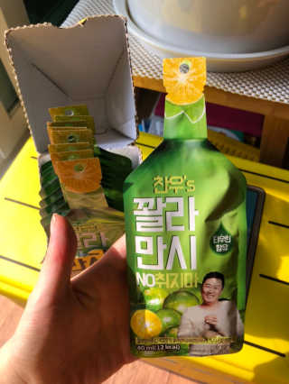 하이헬로우안녕님이 올린 리뷰 사진 2