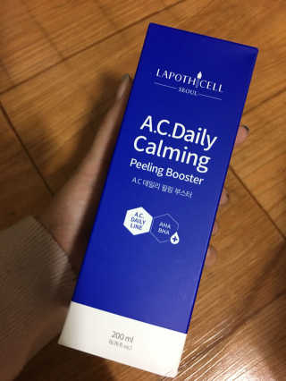 Piedra님이 올린 리뷰 사진 1
