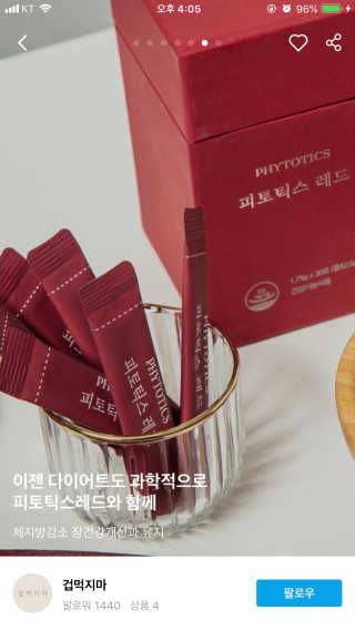 jinda님이 올린 리뷰 사진 3