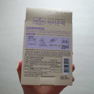 몽실몽실님이 올린 리뷰 사진 2