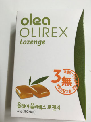 Zzzi님이 올린 리뷰 사진 2