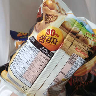 재미있다님이 올린 리뷰 사진 2
