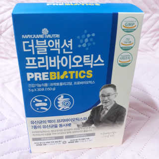 메이준뉴트리 이승남 원장의 더블액션 프리바이오틱스 — 5점을 준 리뷰어가 2020년 3월 올린 사용 사진