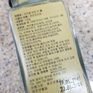 mytwob님이 올린 리뷰 사진 2