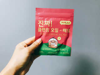 이한마음님이 올린 리뷰 사진 3