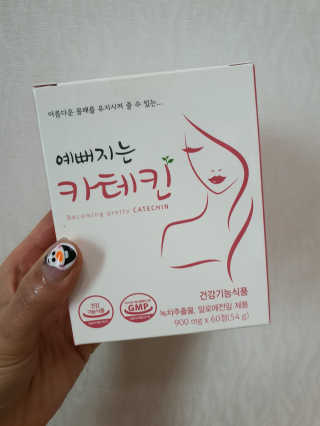 으나으나님이 올린 리뷰 사진 1