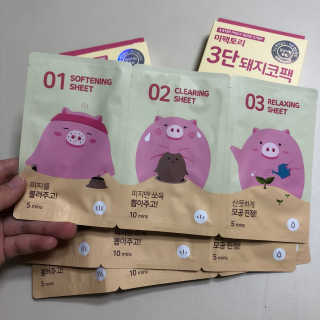 미팩토리 3단 돼지코팩 3매입 X 2 — 3.67점을 준 리뷰어가 2018년 2월 올린 사용 사진