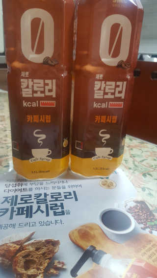 써니님이 올린 리뷰 사진 1