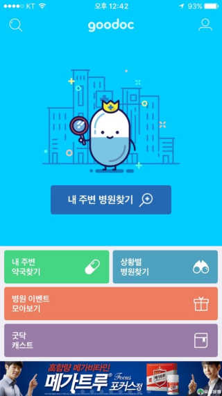 석이님님이 올린 리뷰 사진 1