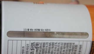 데닌슈님이 올린 리뷰 사진 2