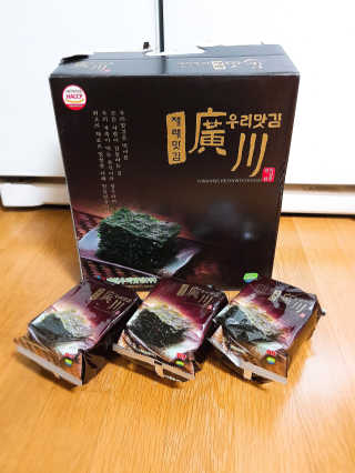 광천우리맛김 한봉지 2~3인분, 맛있는 우리재래식탁김26매20봉 — 5점을 준 리뷰어가 2018년 4월 올린 사용 사진