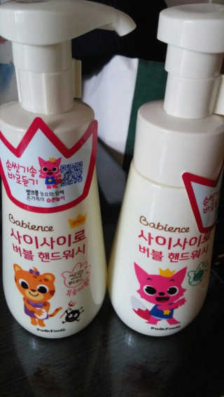 베비언스 핑크퐁 사이사이로 버블 핸드워시 — 5점을 준 리뷰어가 2017년 9월 올린 사용 사진