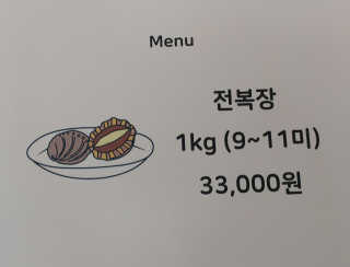 강별포토님이 올린 리뷰 사진 2