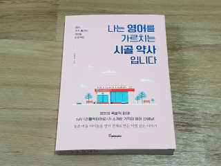 고베이님이 올린 리뷰 사진 1