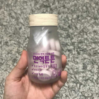 라이프스토리 어린이영양제 면역튼튼 — 5점을 준 리뷰어가 2017년 11월 올린 사용 사진