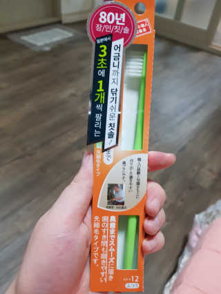 유지영님이 올린 리뷰 사진 2