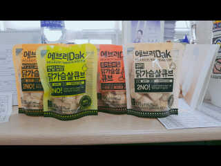 뚜디니님이 올린 리뷰 사진 1
