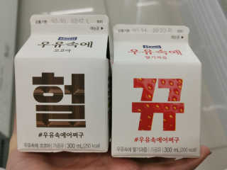 러블리슬님이 올린 리뷰 사진 4
