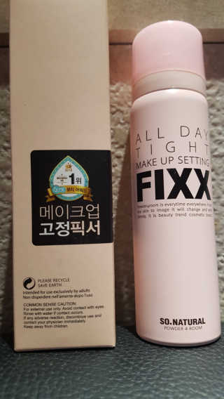 쏘내추럴 올데이 메이크업 픽서 — 5점을 준 리뷰어가 2019년 7월 올린 사용 사진